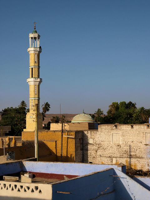 Minaret