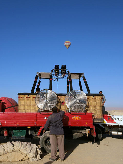 Loading the Basket