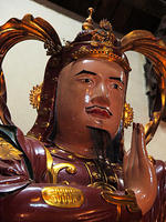 Temple Figure